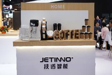 Jetinno at The HOTELEX Shenzhen 2024
