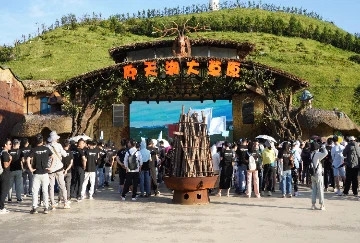 Jetinno 2024 Chenzhou Team-Building Event Review: Embodying The Spirit Of ‘Wo...